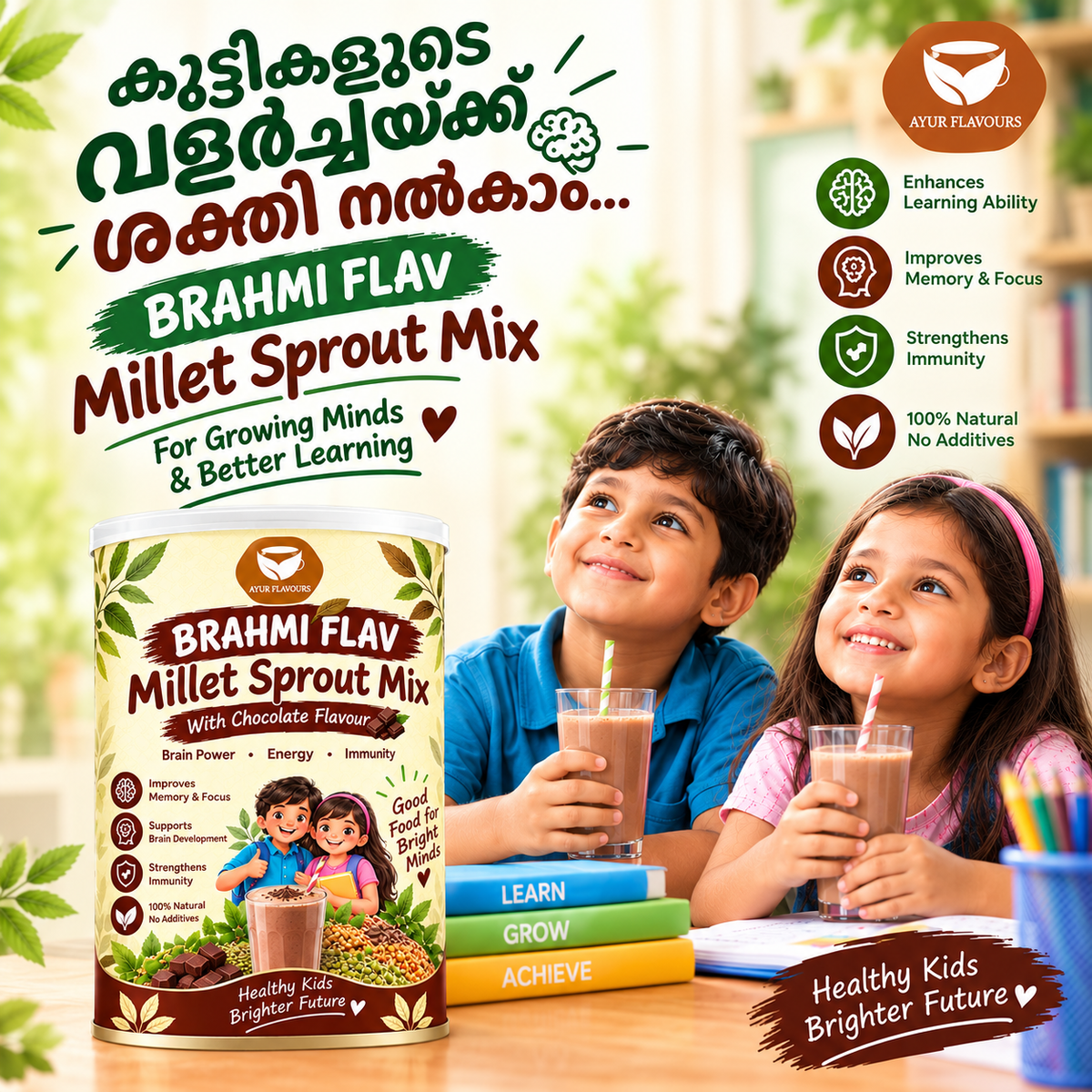 Brahmiflav Millet Sprout Mix by My Store, featuring fresh millet sprouts in a bowl for healthy, bright-minded eating.