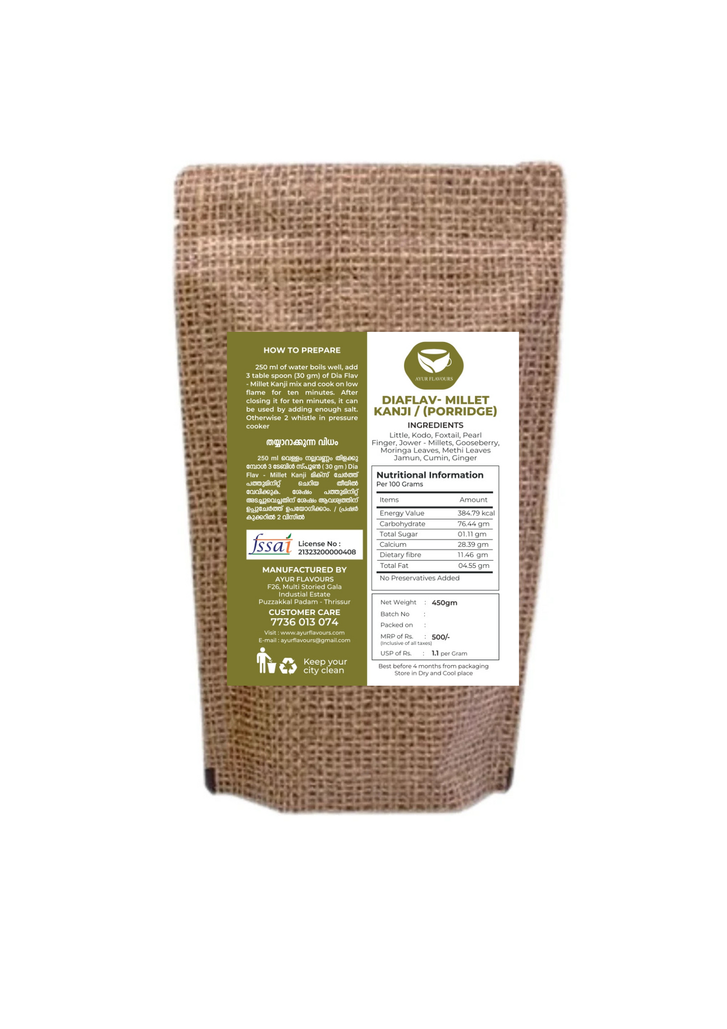 Diaflav- Millet Kanji / (Porridge)