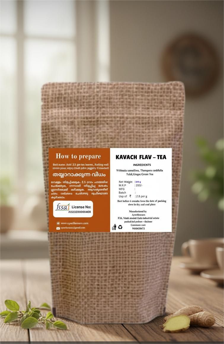 Kavach Flav tea packet by My Store, 100g, featuring colorful packaging and a steaming cup of brewed Kavach Flav tea