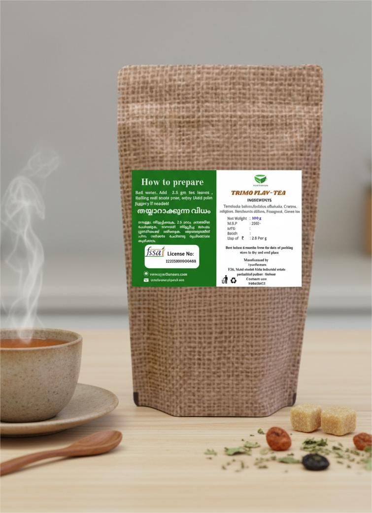 Trimo Flav-Tea in 100g package, herbal tea blend with colorful dried herbs and flowers, natural tea product from My Store.