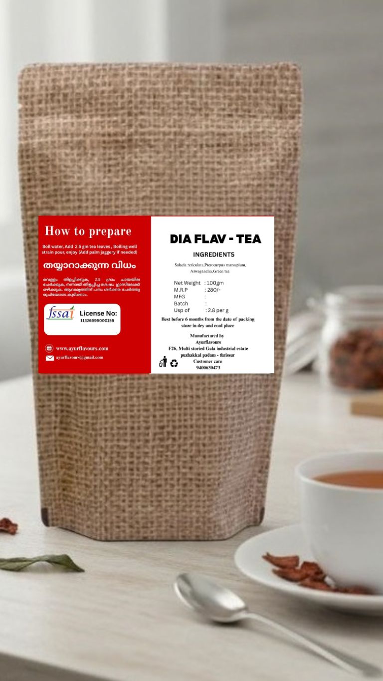 Dia Flav Tea by My Store, herbal tea in a clear glass cup with tea leaves and fresh herbs, served on a wooden table.
